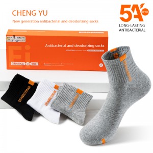 MID-Meias de bezerro