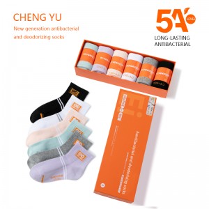 Four Seasons Women Mid-Meias de bezerro