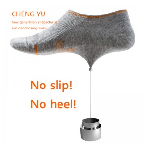 Four Seasons Men Men Invisible Socks