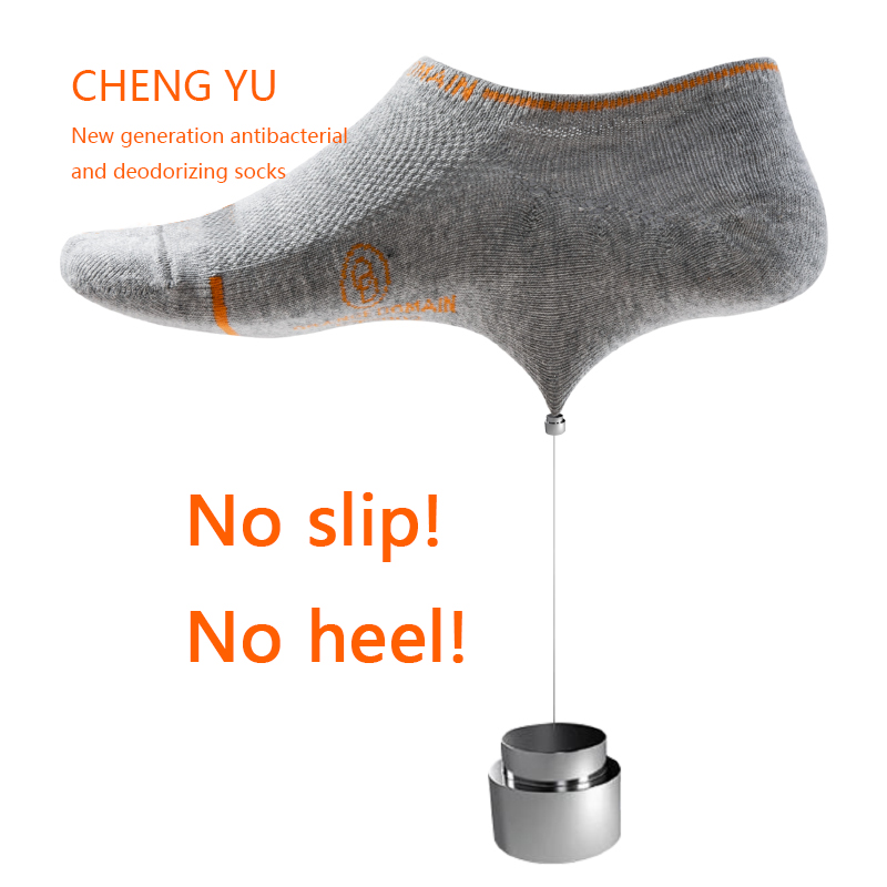 Four Seasons Men Men Invisible Socks