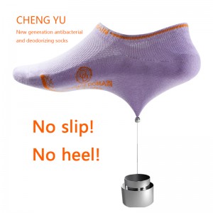 Four Seasons Women Invisible Socks